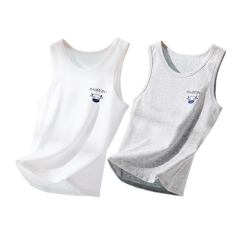 LangSha Kids Vest Boys Summer Thin Cotton Vest Baby T-Shirt Underwear Base Shirt 2-Pack White+Gray 110