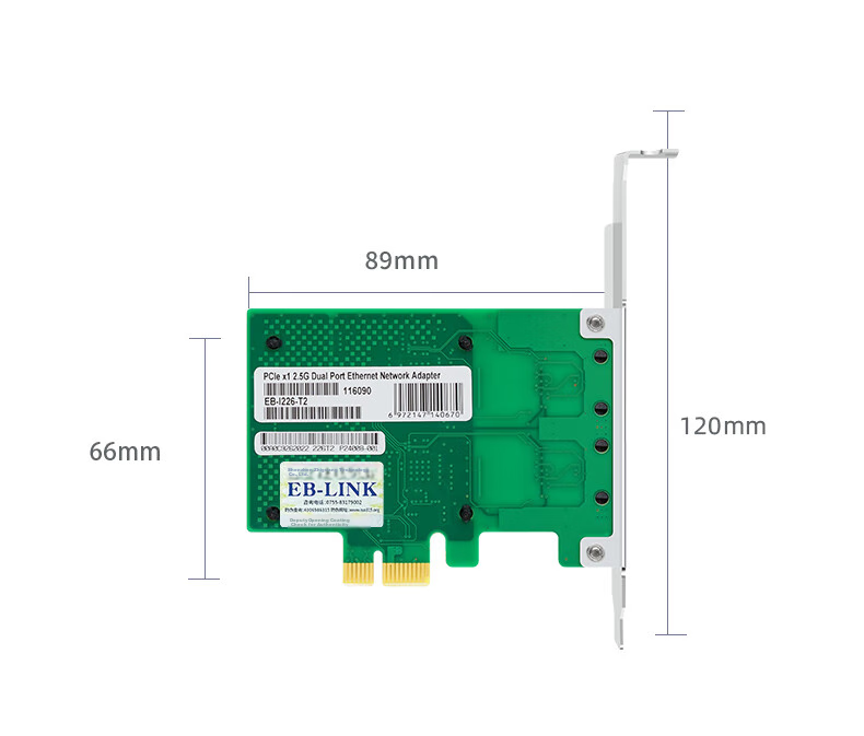 EB-LINK Intel I226 Chip PCIE to Dual 2.5G Server Network Card, 2500M Gigabit Dual-Port Network, Industrial Camera Image Acquisition Machine Visio 14