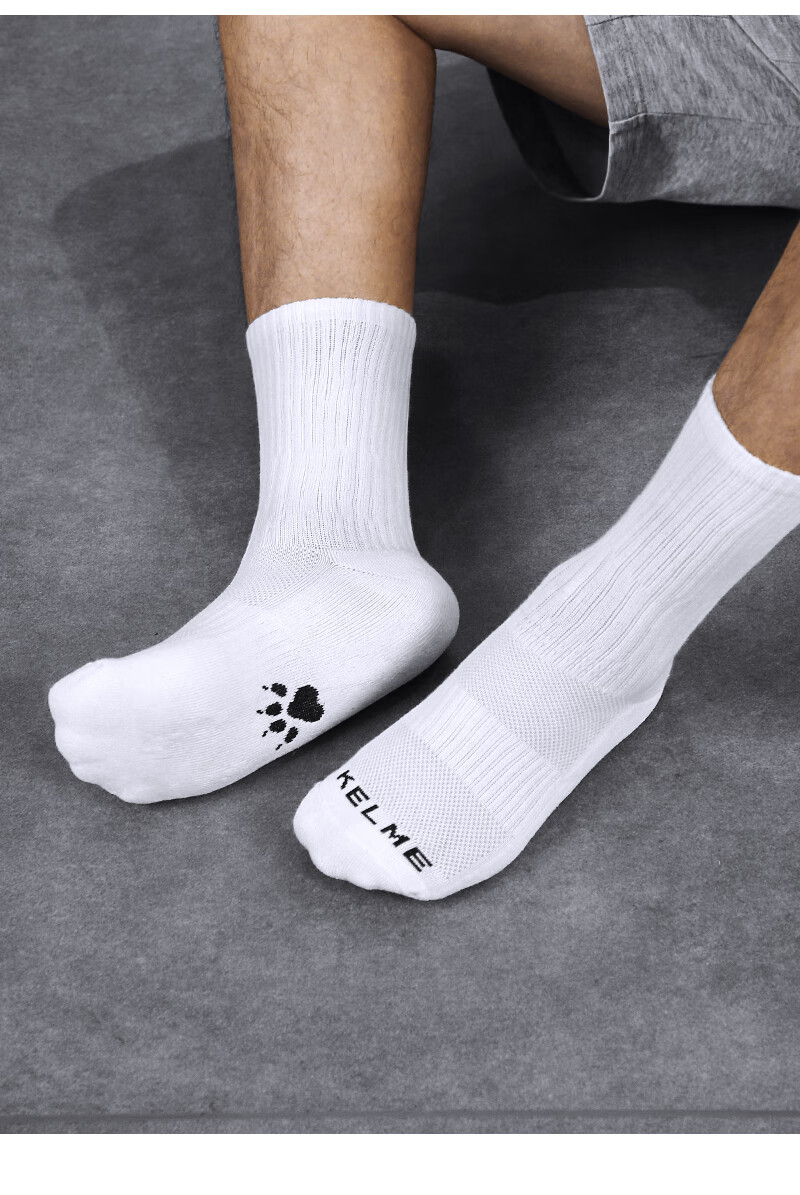 KELME Socks, Sports Socks (3 Pairs), Long Socks for Men And Women, Basketball Socks, All-Season Sweat-Absorbing Running Antibacterial Casual White Socks 16