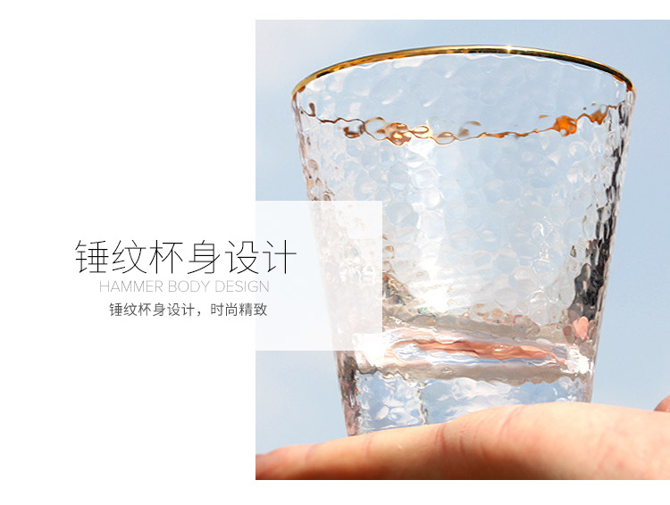 高档金边玻璃杯_05.jpg