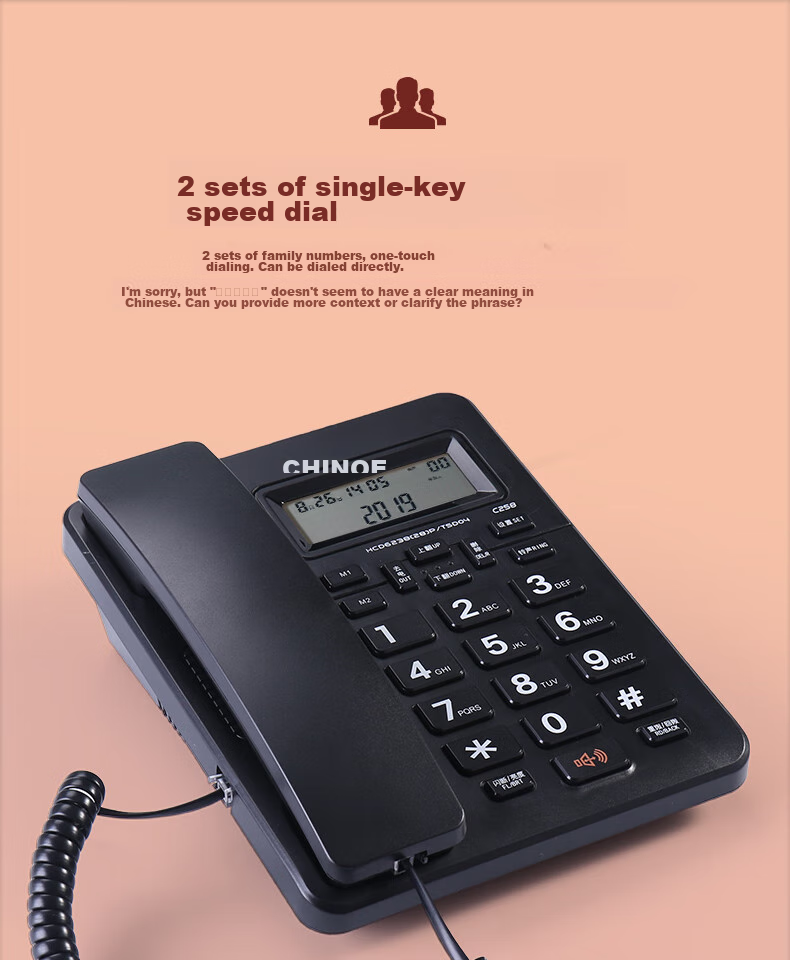 CHINO-E Landline Telephone with Caller ID Display, Dual Interface, Battery-Free C228 White Office Companio 3