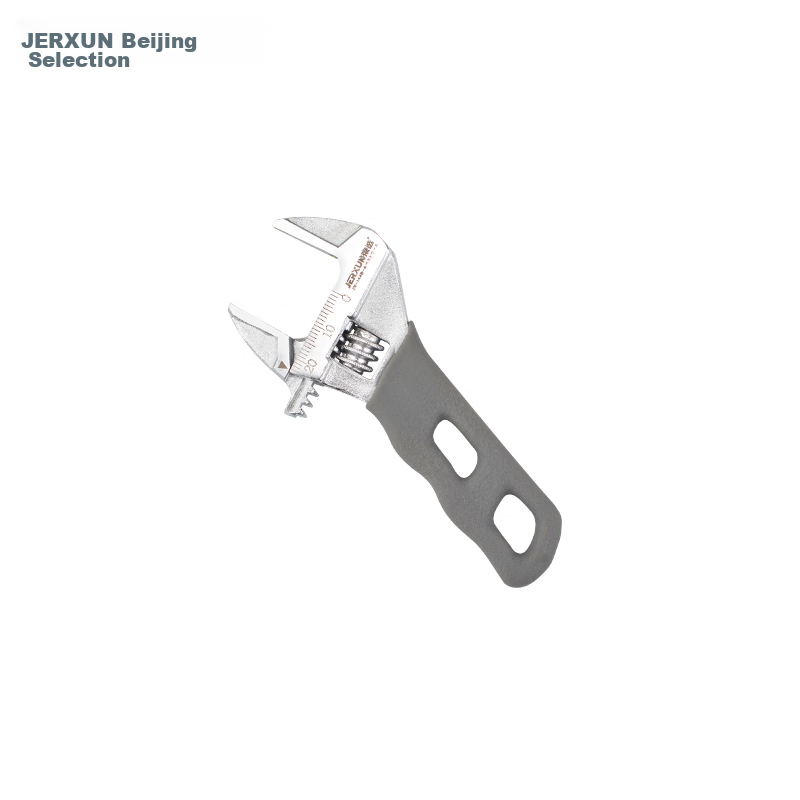 JERXUN Adjustable Wrench, Mini Short Handle, Wide Opening, Multi-Functional, Adjustable Spanner, Plumbing Pipe Wrench, Versatile Adjustable Wrench
