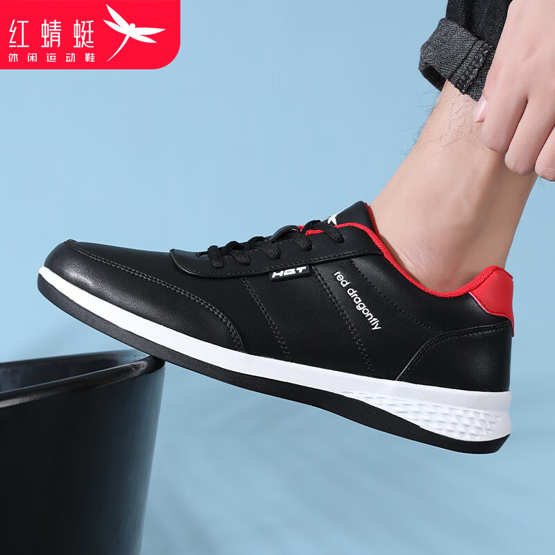 Red Dragonfly Men's Casual Low-Top Flat Shoes Youth Versatile Durable Leather Sports Leisure Shoes C0TT07351