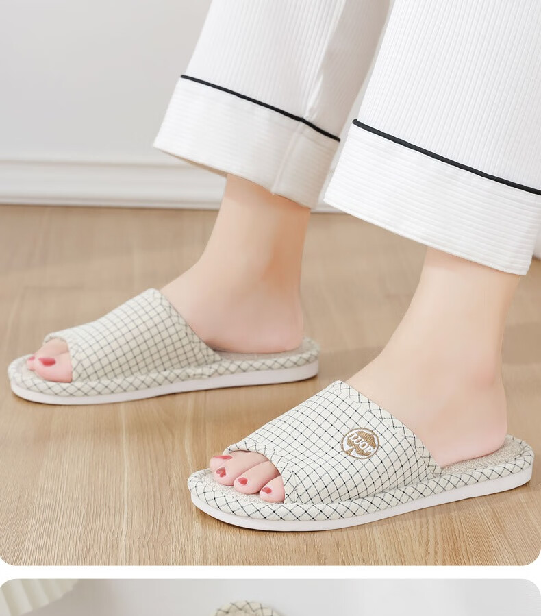 Huameijianbu Linen Slippers, Indoor Non-Slip, All-Season, Sweat-Absorbing, Breathable Cotton And Linen Slippers, HM6106, Gray, Size 42-43 19