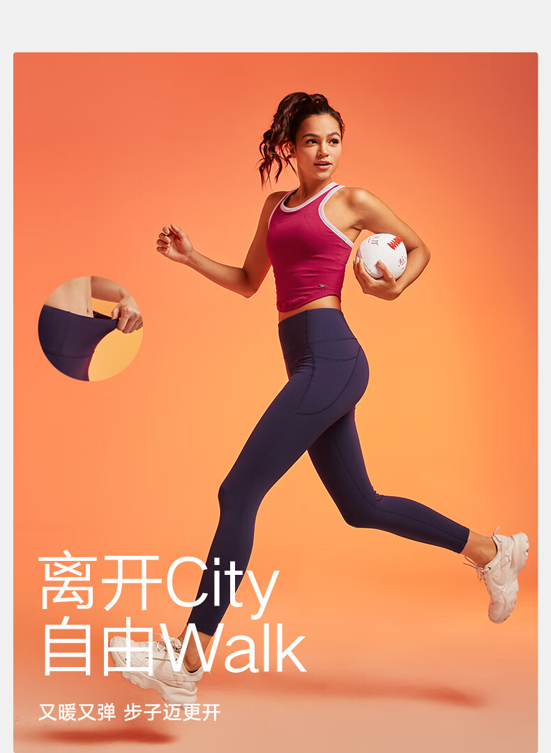 VFU Meow Velvet High-Waist Butt-Lifting Yoga Pants Women's Autumn Winter Fleece-Lined Warm Fitness Leggings Walnut Wood M 1