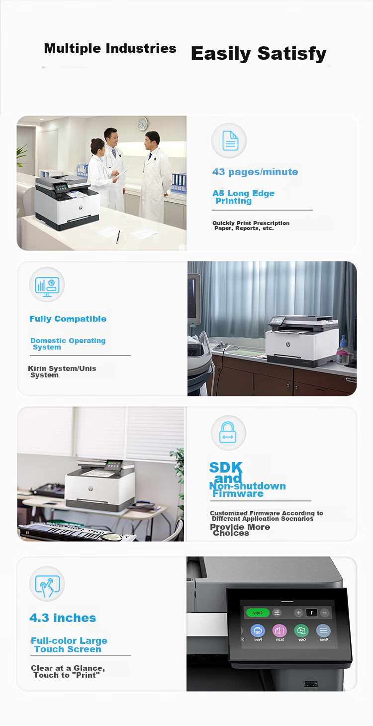 HP 3388fdn Color Multifunction Laser Printer, Home All-In Printer with Print, Copy, Scan And Fax Functions, Duplex Four-In Printer, Automatic Paper Feeding And Document Delivery 7