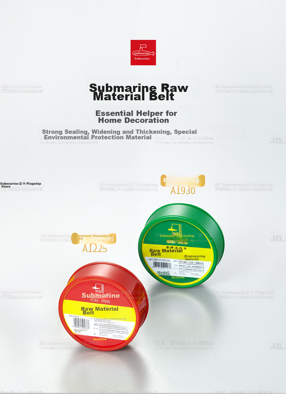 Submarine A1930 Engineering Special Raw Tape, Waterproof Adhesive Tape, Thickened Sealing Tape Specially for Angle Valves And Faucets 1
