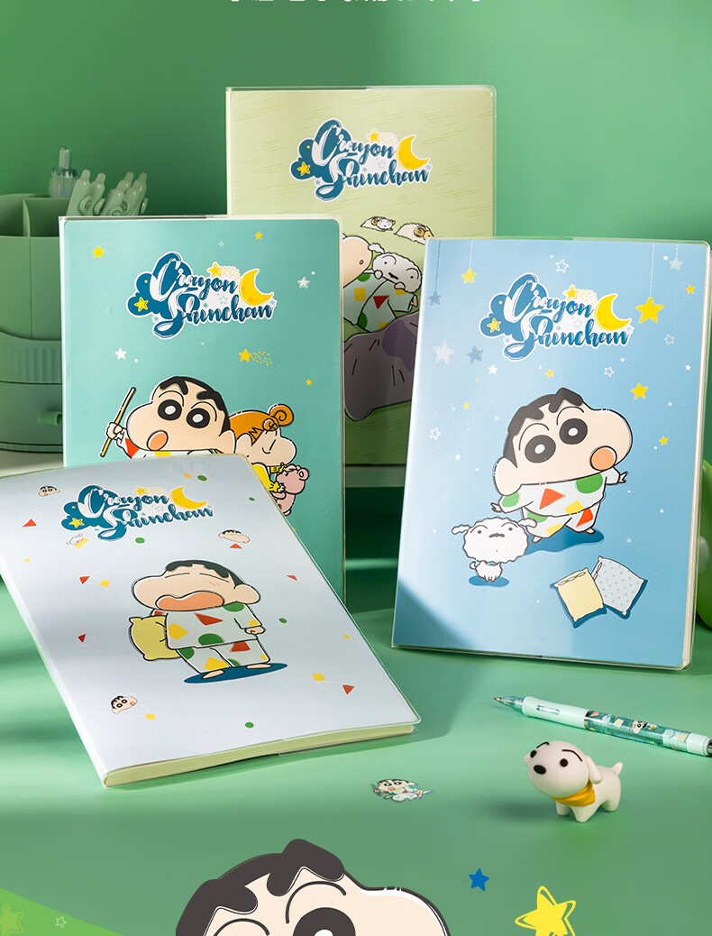 Deli Egg Party Co-Branded Glue-Bound Notebook, 16K/80 Sheets, Student Supplies, Set of 4 Notebooks, DZ204 2