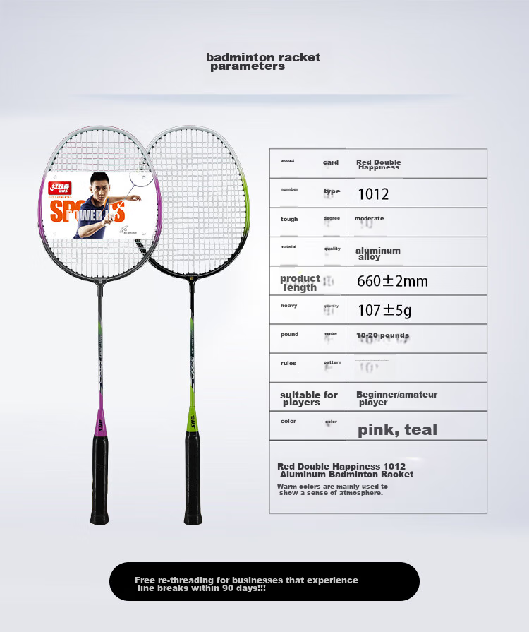 DHS Badminton Racket Pair Upgraded Deep Groove Competition 1012 Racket Color Randomly Selected, Includes 3 Shuttlecocks 4