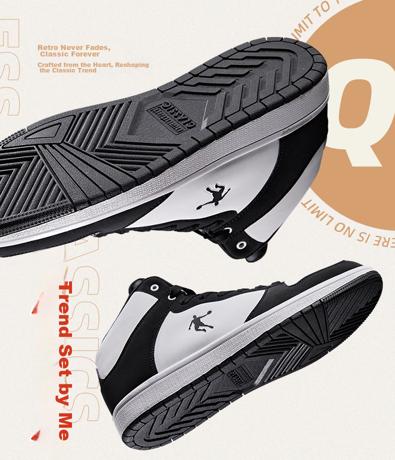 QIAODAN Men's Sneakers, Leather Upper, Air Force One Style, High-Top Skateboard Shoes, Casual Shoes 3