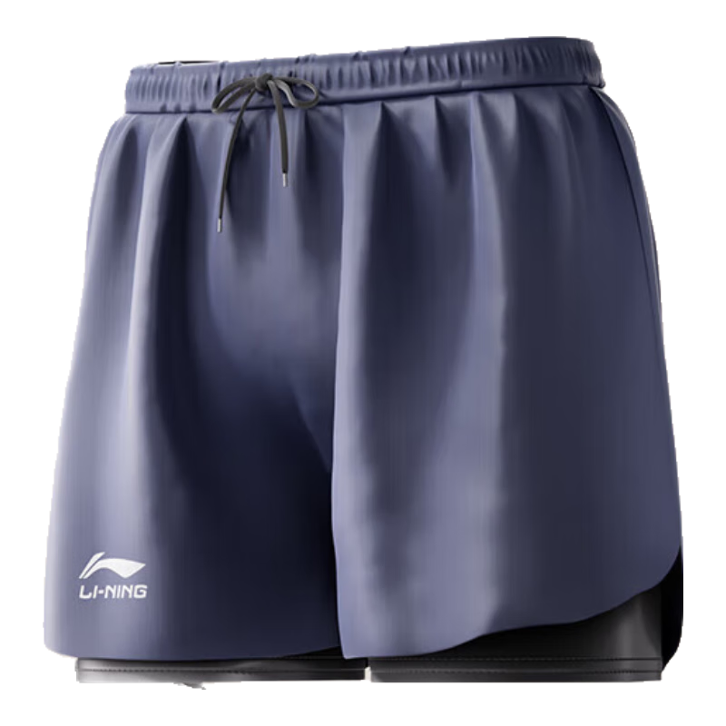 Li-Ning Men's Swim Trunks, Anti-Embarrassment Loose-Fit Boxer Shorts, Double-Layer Beach Swimwear, Hot Spring And Seaside Vacation Swimming Trunks, Dark Blue XL