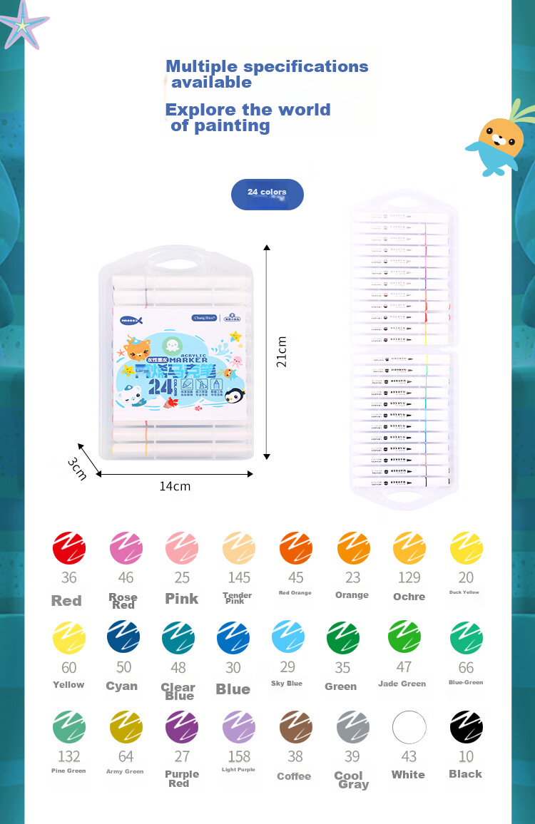 Zhonghua [Lowest Price Online] Zhonghua X Haodibao Xiaozongduo 48-Color Triangular Handle Single-Head Water-Based Acrylic Markers, Waterproof Children's Hand-Drawing Graffiti DIY Painting Gift Art Educatio 12