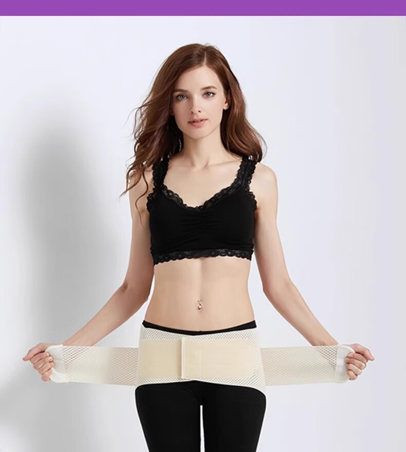Da Ren You Xi Pelvic Belt with Sacroiliac Joint Support, Postpartum Women's Waist Brace for Anteverted Pelvis And Pubic Dislocation Repair, XL Size 13