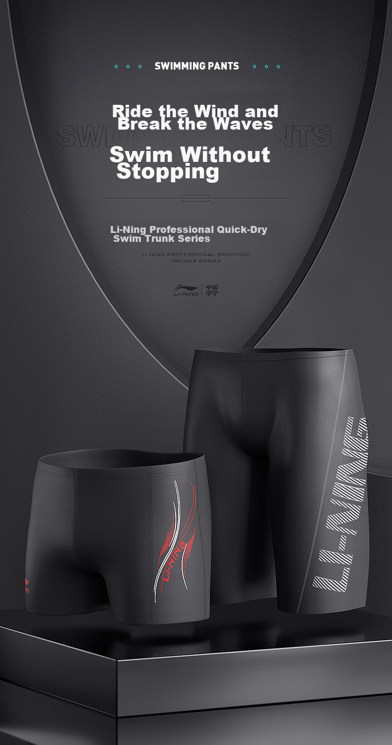 Li-Ning Swimming Trunks for Men, Elastic Comfortable Boxer Swimwear, Quick-Drying Non-Clinging Hot Spring Resort Men's Swim Shorts, Black LSSL125 XXXL 1