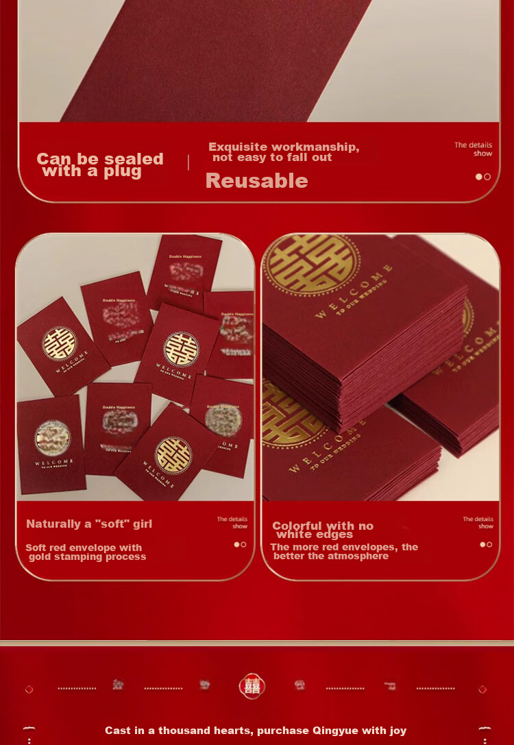 Dipuer Small Red Packet Wedding Mini Door-Blocking "Xi" Character Lucky Money Envelope for Engagement, 50 Pieces 6