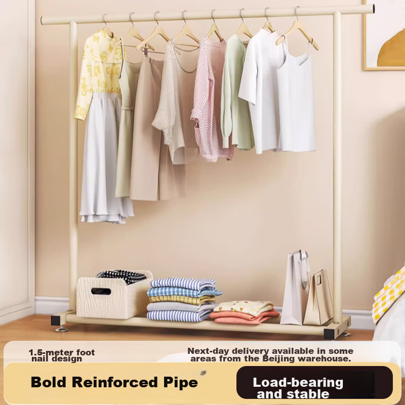 Jingjiayi Clothes Drying Rack, Floor-Standing Clothes Hanger, Bedroom Student Dormitory Drying Rack, Thickened Reinforced Tube, Cream White