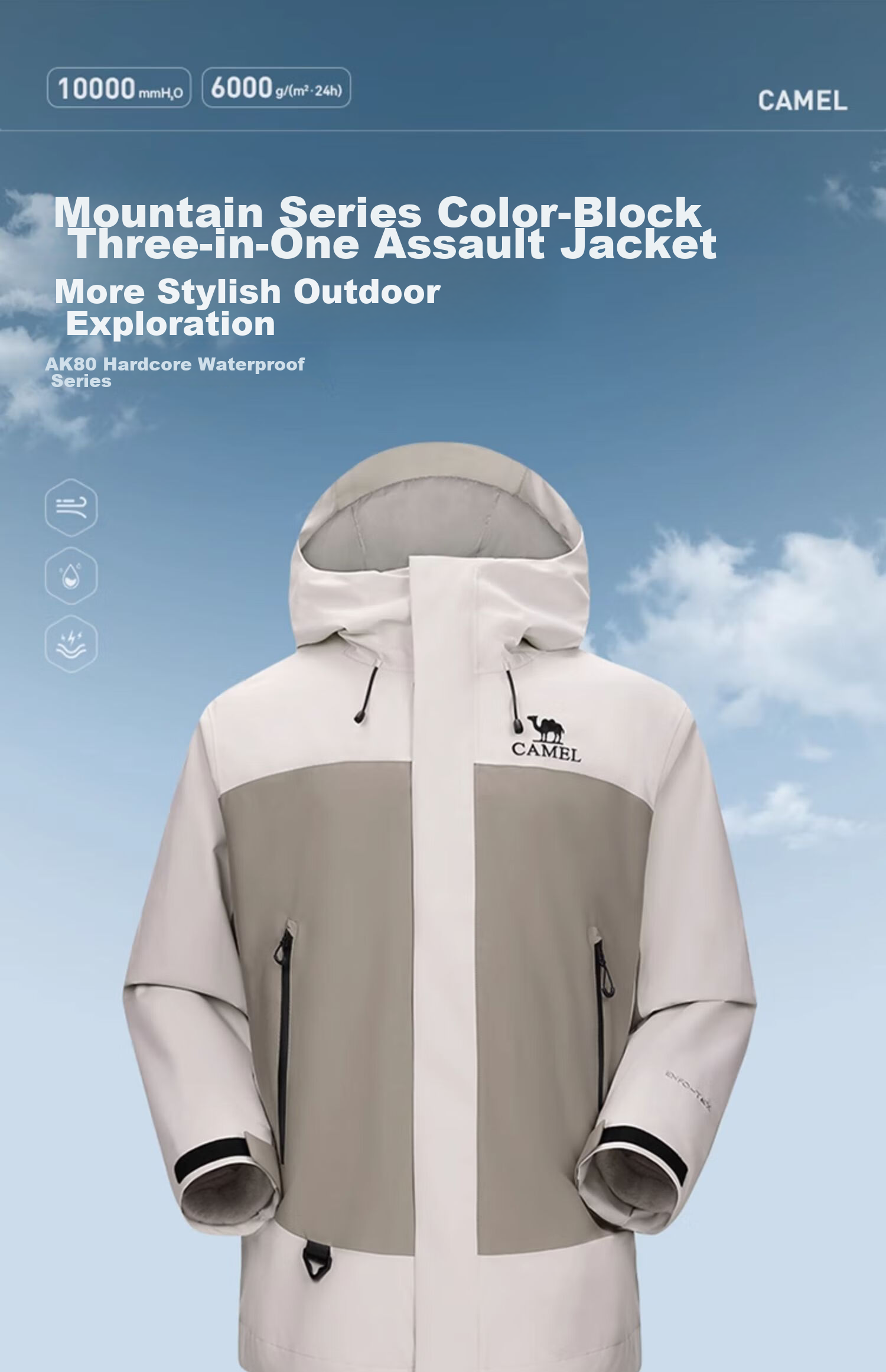 CAMEL Outdoor Jacket, Three-In Cold Protection, Warmth, Storm-Proof, Waterproof, Windproof, Mountaineering Coat, B782 1