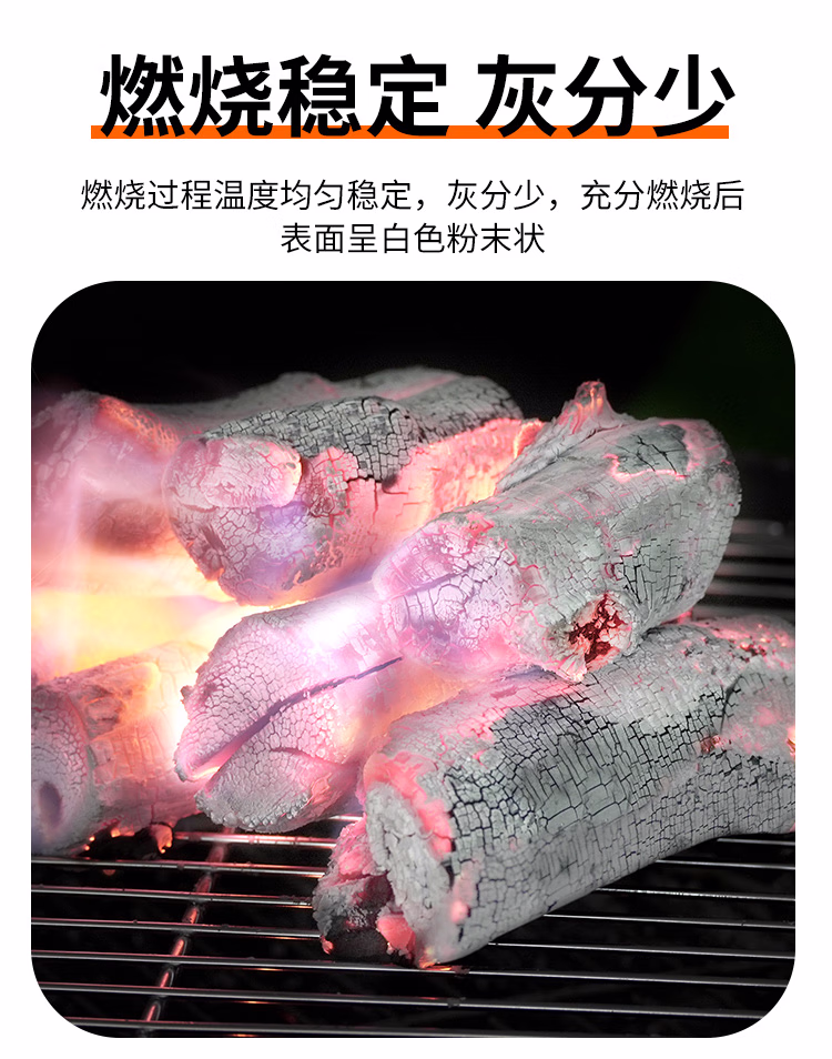 详情图.png