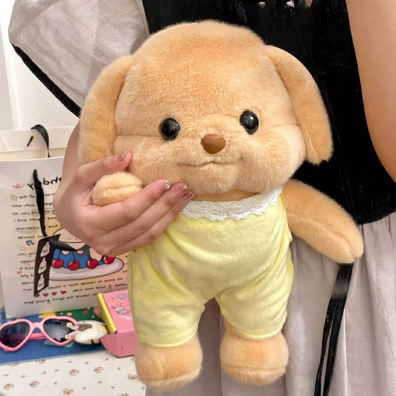 Beishangxing, Puppy Plush Toy, Poodle Dog Stuffed Animal, Children's Hugging Doll, Boys And Girls Birthday Gift