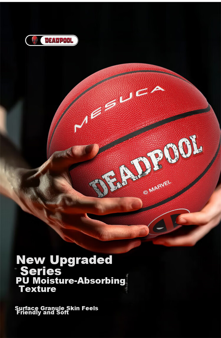 Mesuca Basketball Size 7 Indoor Adult Children Youth Middle School Student Wear-Resistant Training Standard Size 7 4