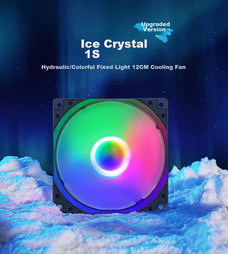 SAMA Ice Crystal 1S 12cm Case Cooling Fan, Hydraulic Bearing, Tri-Color Lighting, Axial Illumination, LED Cooling Fan, Quiet Low Noise, Large 4D Interface 3
