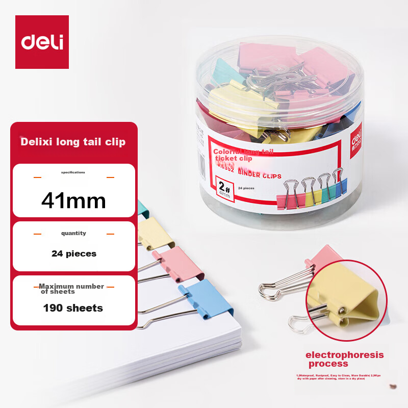 Зажимы для бумаг Deli 8552, 24 шт., размер 2 (41 мм), цветные, металлические, для документов и файлов, канцелярские товары