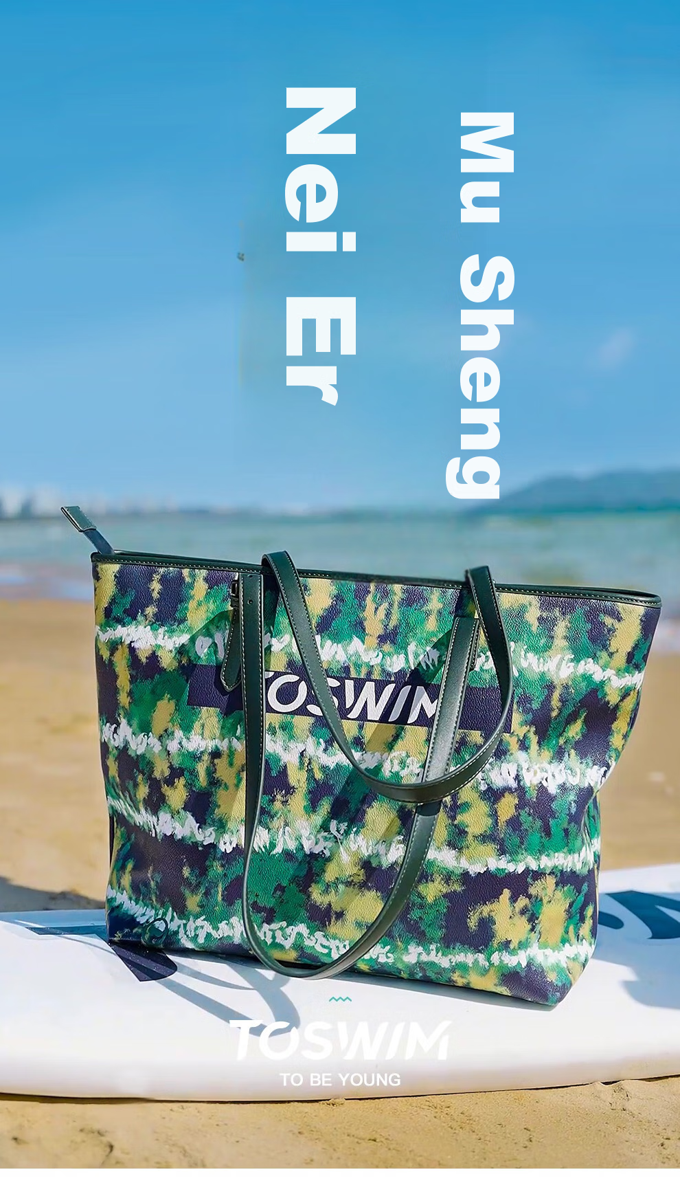 TOSWIM Swimming Bag, Dry And Wet Separation, Waterproof Storage Backpack, Fitness Sports Shoulder Bag, Green Laze Zhuyu 1