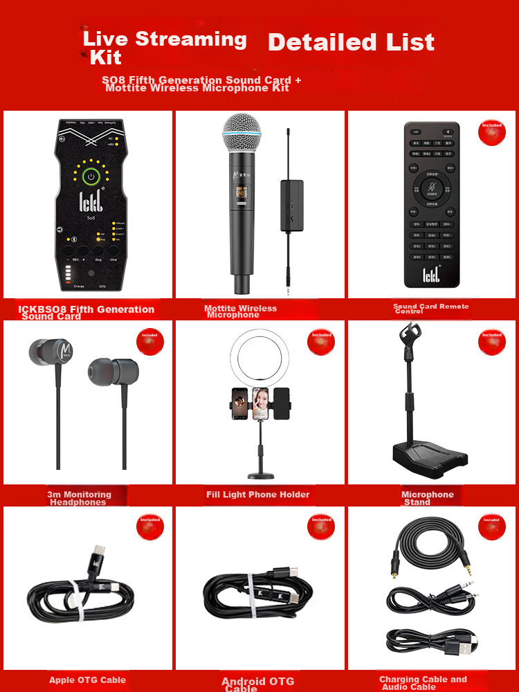 Ickb DBS Sound Card, Paul Capacitor Microphone Set, Mobile Phone Live Streaming, Computer Douyin Kuaishou Universal Host Singing, Quanmin K Song Recording, Live Streaming Equipment Complete Set with Microphones 1