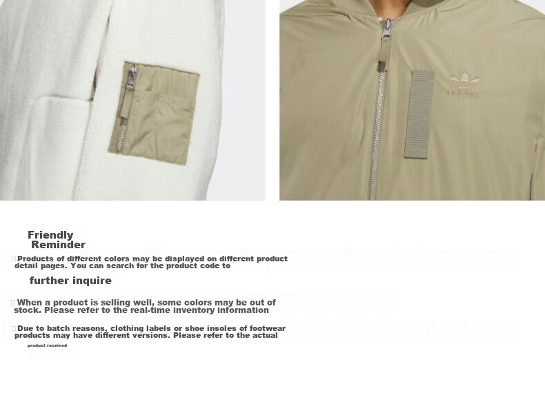 Adidas Trefoil Men's REV SHERPA U Sports Jacket IN0989, Size M 9