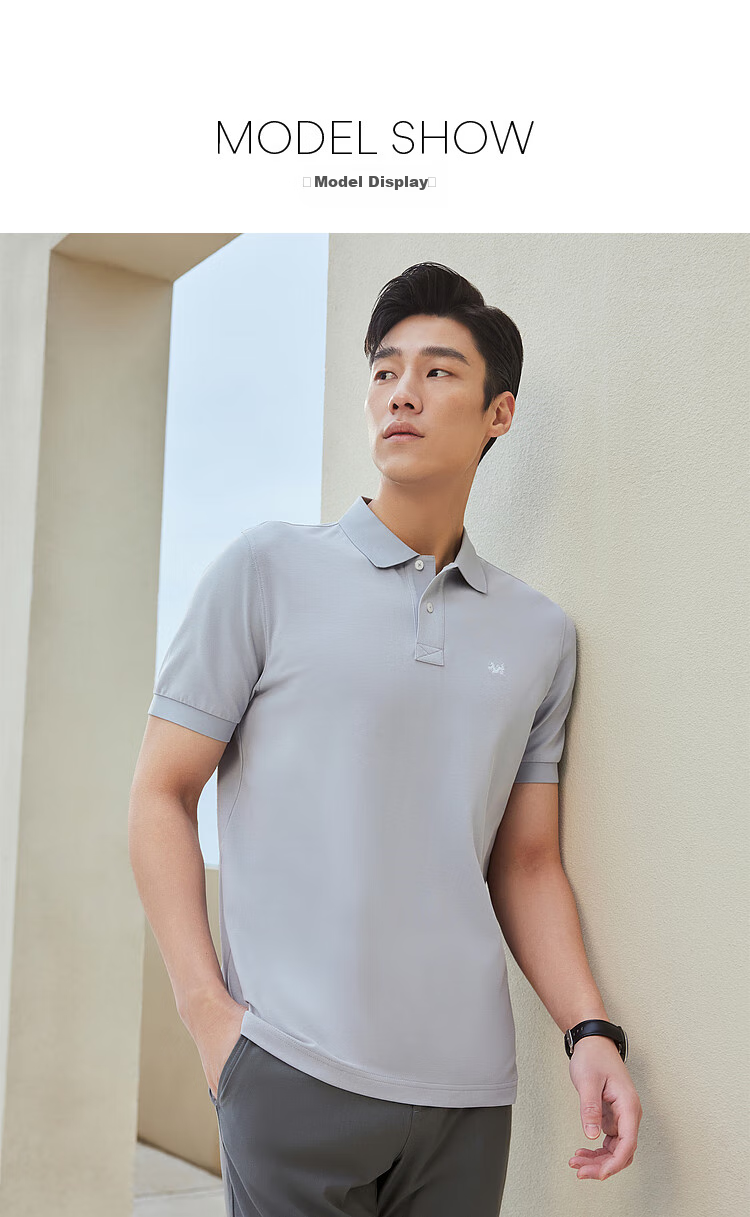 YOUNGOR [Breathable Moisture-Wicking Cotton] Lapel Flat-Backed Shape-Retaining Short-Sleeve POLO Shirt, Dark Green, 2XL 7