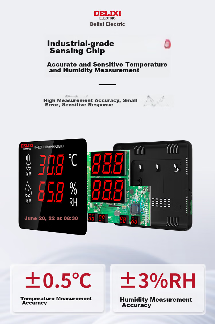 DELIXI ELECTRIC Industrial High-Precision Temperature And Humidity Meter Wall-Mounted External Probe Ultra-Warm Alarm Display Large Screen Home Use 3