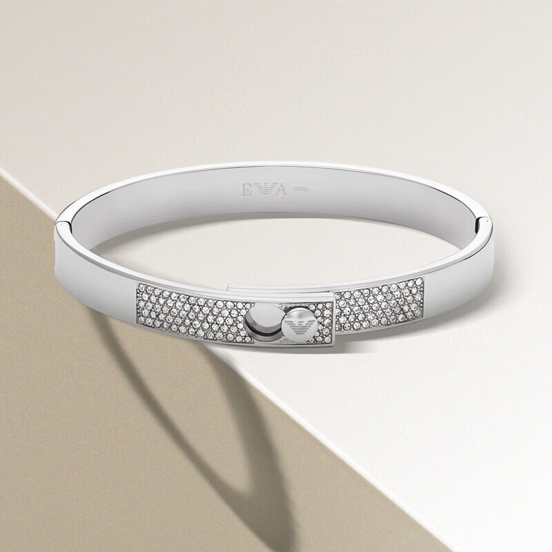 EMPORIO ARMANI Women's Bracelet, Cube Logo Series, Birthday Gift for Girlfriend, EGS3088040