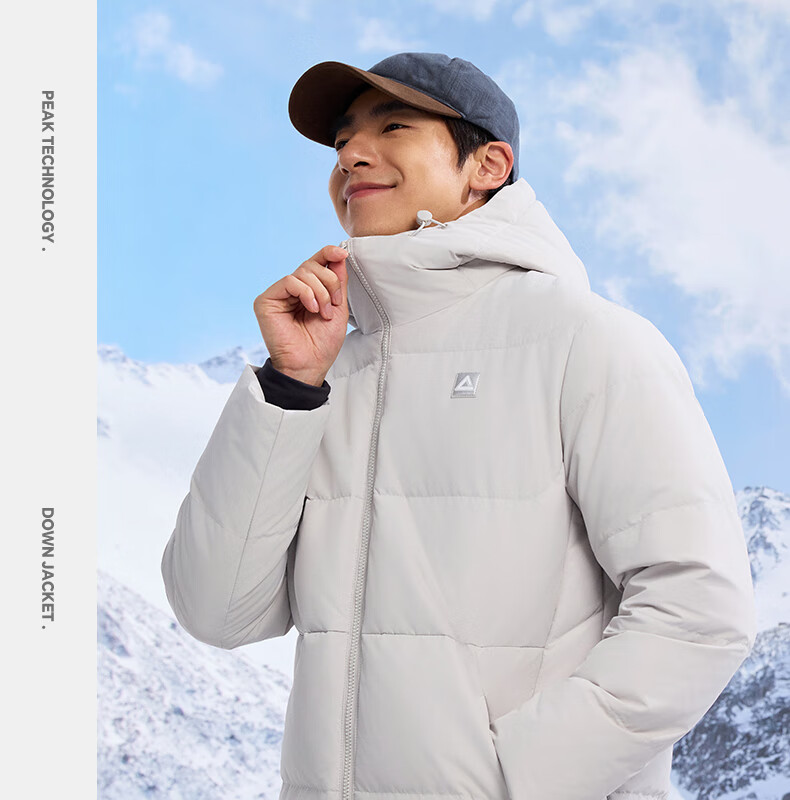 PEAK Yuxue down Jacket, Spring Season, Triple Protection Technology, Short Style, Men's Duck Down, Windproof, Warm Sports Coat, DF544121 21