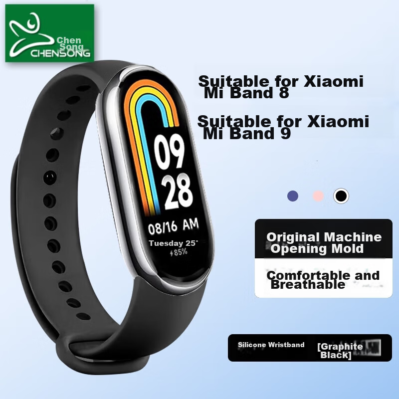 CHENSONG Compatible with Xiaomi Band 11/10/9/8/NFC Version Strap, Ceramic Edition of Xiaomi 11, Liquid Silicone (MI) Band for Eighth/Ninth/Tenth Generation, Unisex Sports Wristband