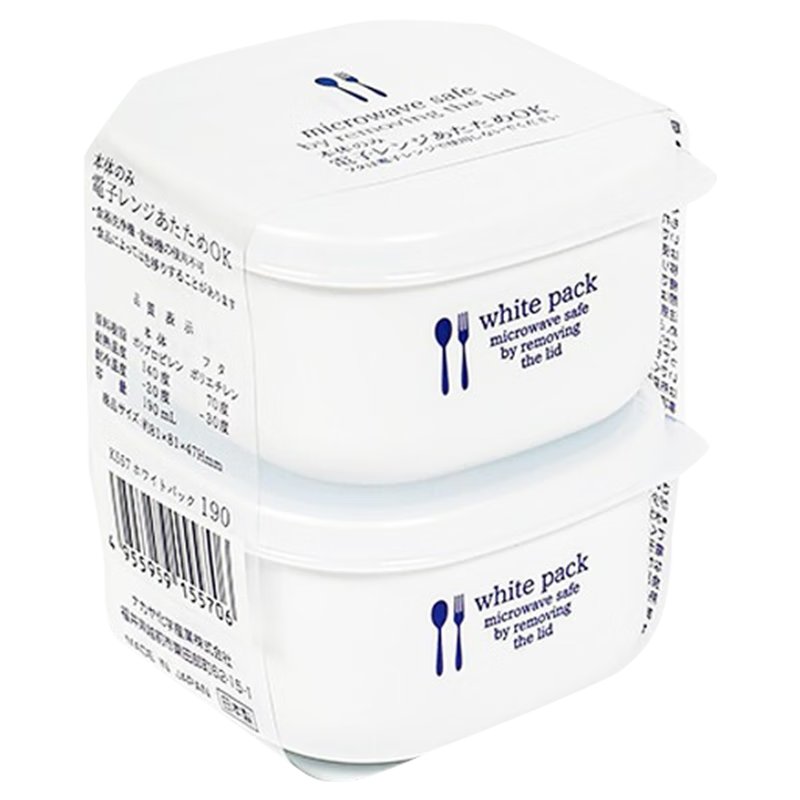 KATEI STORY Imported Brown Rice Storage Containers, Mini Food-Grade Compartments for Grains And Snacks, Freezer-Safe Microwave-Safe Small Lunch Boxes