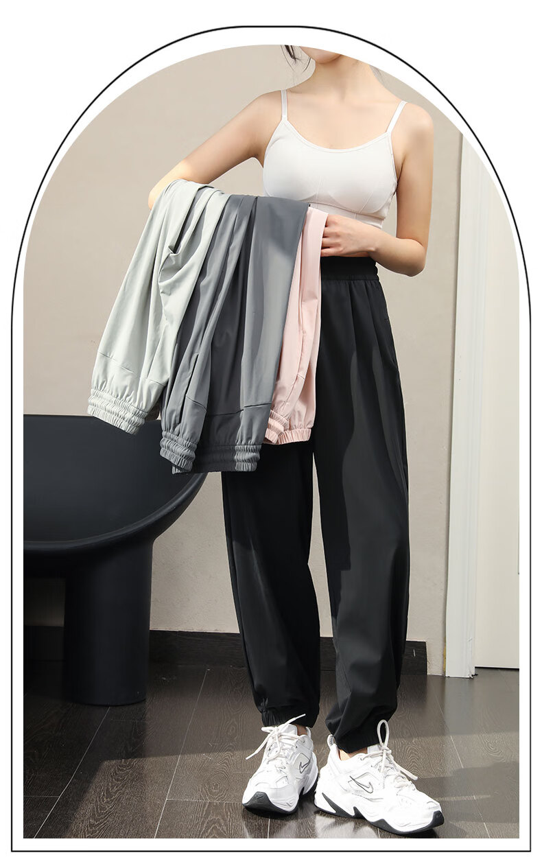 LangSha Sun Protection Ice Silk Pants for Women, Summer Cool-Feeling Ankle-Tied Casual Trousers, Loose-Fitting Slimming Lightweight Breathable Quick-Dry Sports Pants 3