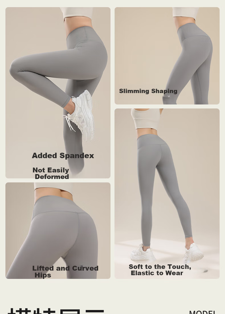 Ziyouxi Yoga Pants for Women, New Spring And Summer High-Waisted Butt-Lifting Slim-Fit Pilates Running Jump Rope Exercise Fitness Wear 11
