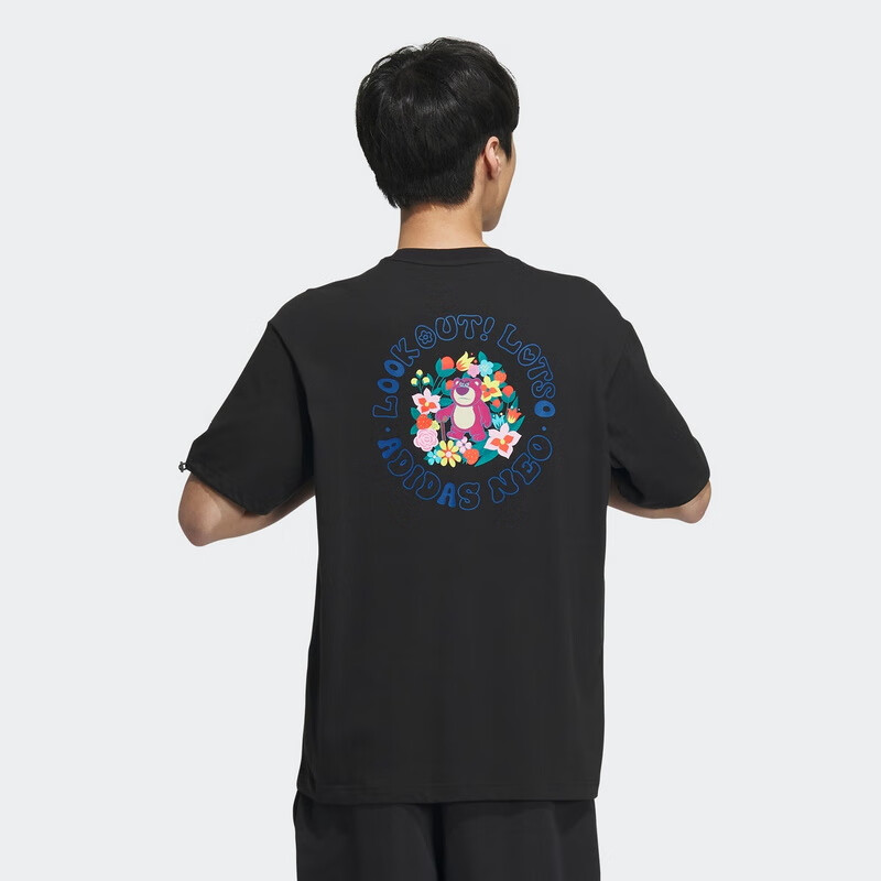 Adidas Neo Unisex Casual Series U LOTSO TEE 1 Short T-Shirt IP4041 A/2XL Size 4
