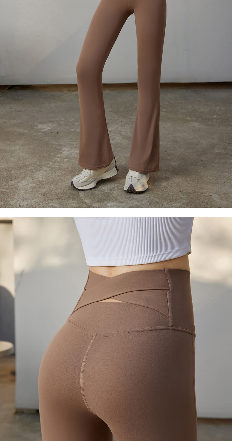 LangSha Flared Pants for Women, Butt-Lifting Yoga Pants, Dance Trousers, Fitness Pants, Casual Pants, Slightly Flared Pants, Slimming Effect, Cocoa Color, XL Size 11