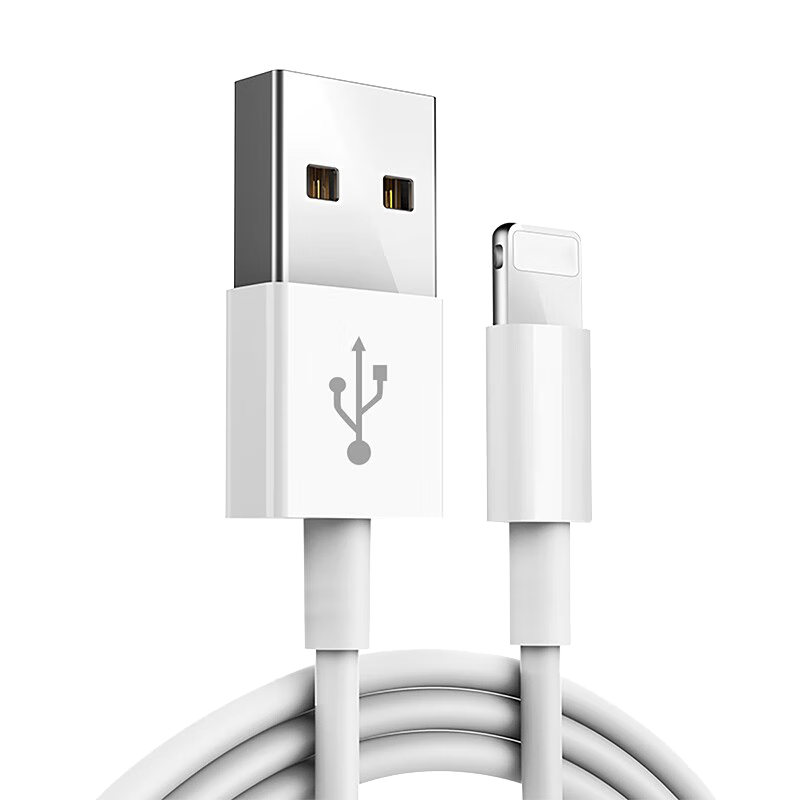 KOVOL [Upgraded Version · 2-Pack] Compatible with Apple Data Cable for IPhone14/13/12ProMax/11/Xs/XR/8 Phones, Tablets, IPad, And Car USB Charging Cables