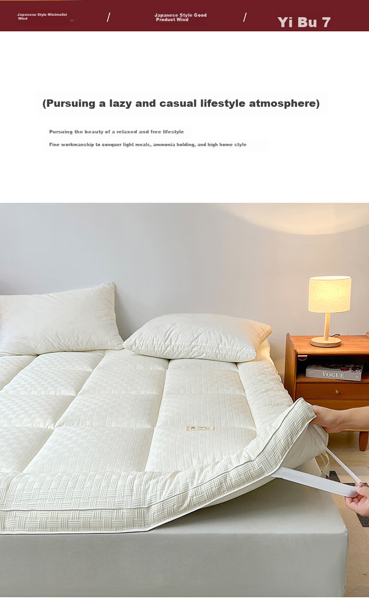 Wuyinliangpin Class A Fabric Knitted Jacquard Thickened Mattress, Student Dormitory Bed Cover, Double Bed Mattress Pad, 1.8x2 Meters 5