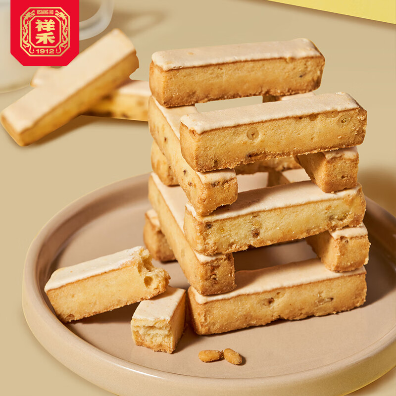 祥禾饽饽铺松仁奶酥250g天津特产糕点心休闲零食早餐代餐伴手礼下午茶小吃
