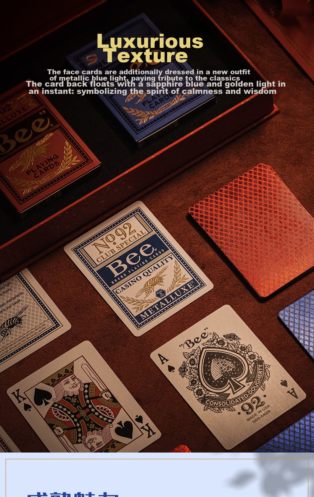 Bee Playing Cards, Imported from USA, Wide-Format, Blue Moon with Gold Foil, 1 Deck 3