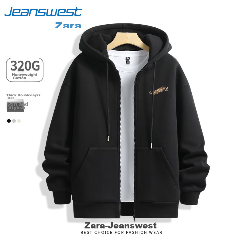 Jeanswest Men's Cardigan Jacket, Autumn Heavyweight Cotton Jacket for Men, Simple Letter Print Loose-Fit Oversized Top, Zip-Up Coat for Me