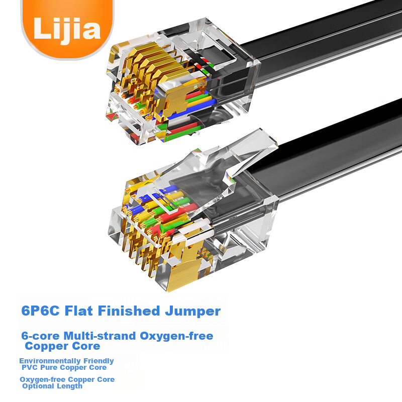 Телефонный кабель LIJIA LJ-BP1, 6-жильный, чистая медь, многожильный, плоский, RJ12, с кристальным разъемом, 1 метр, 6P6C