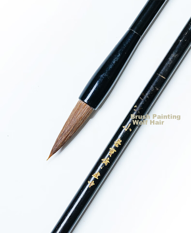 Rongbaozhai Wolf Hair Brush Set Soft Brushes for Calligraphy Practice in Large, Medium, And Small Regular Script. Four Treasures of The Study for Calligraphy And Chinese Painting. Copybooks for Adults, Beginners, Students. Wolf Hair Calligraphy And Painting Brushes 11