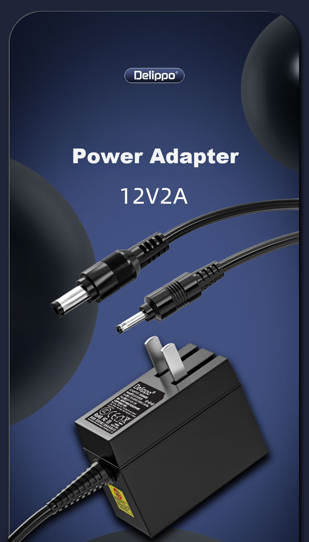 Delippo, Suitable for Lenovo Lecoo Lai Ku M2411 M2413 Computer LCD Monitor, 12V2A Power Adapter, Desktop Computer Charging Cable, Round Plug, 1.5 Meters 1