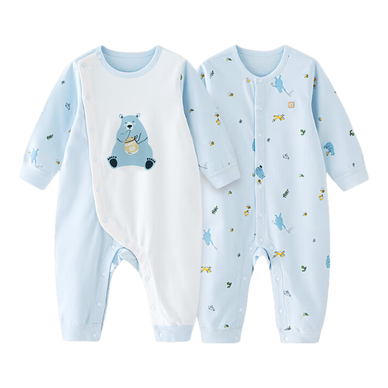 Gb Baby Romper, Class A Pure Cotton Long-Sleeve Bodysuit, 5A Antibacterial And Anti-Mite, Zero Fluorescence Onesie, 2-Piece Set