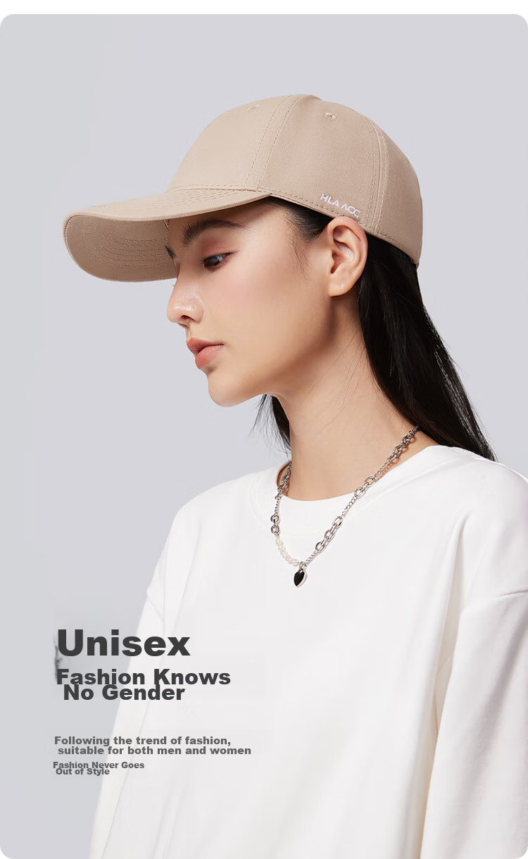 HLA Baseball Cap for Men And Women, Fashionable Outdoor Trendy Sun Protection Hat, Versatile All-Season Style, Khaki 10