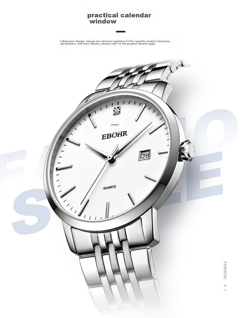 EBOHR Men's Watch, Master Series Simple Steel Strap Quartz Men's Watch, Birthday Mid-Autumn Festival Gift 50290413 6